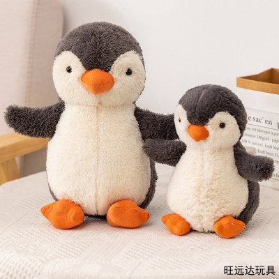 可爱柔软超萌可爱小企鹅安抚毛绒玩具公仔宝宝玩偶礼物